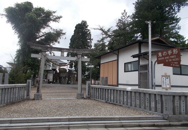 三ツ石神社 クチコミ アクセス 営業時間 盛岡 フォートラベル 三ツ石神社 クチコミ アクセス 営業時間 盛岡 フォートラベル