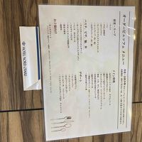 メニューです。すべて美味しいです。