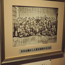 雷電の手形などや番付 明治維新の人の展示もアリ By メンデル親父 道の駅 雷電くるみの里のクチコミ フォートラベル 雷電の手形などや番付 明治維新の人の展示もアリ By メンデル親父 道の駅 雷電くるみの里のクチコミ フォートラベル