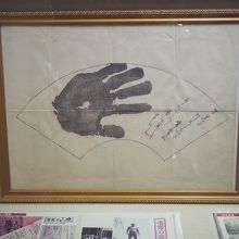 雷電の手形などや番付 明治維新の人の展示もアリ By メンデル親父 道の駅 雷電くるみの里のクチコミ フォートラベル 雷電の手形などや番付 明治維新の人の展示もアリ By メンデル親父 道の駅 雷電くるみの里のクチコミ フォートラベル