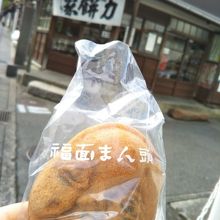 「福面まん頭」は鎌倉神楽「面掛け行列」に因んだものです。