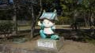 マスコットがいます