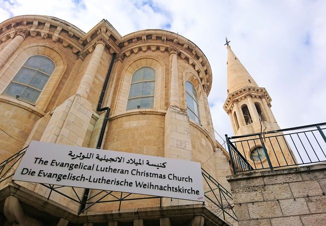 クリスマスルター派教会 (ベツレヘム) 