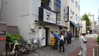 味濃過ぎます。