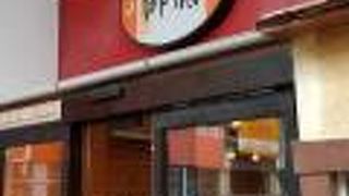 クックデリ御膳 庄内店