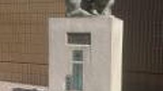 恵比寿駅西口の待ち合わせスポット