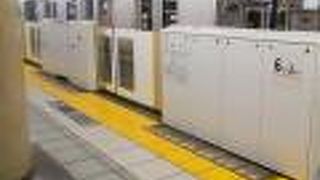 メトロ有楽町線　永田町で乗り換え