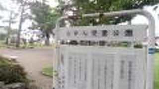 盛岡城址公園から東南のエリアにあります。