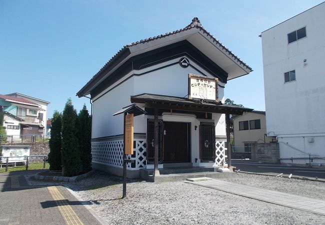 花巻駅から南に30分程度の場所にあります。