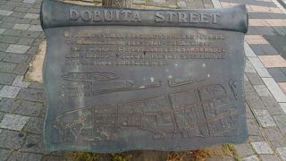 タバコの臭いがきついのでやや閉口