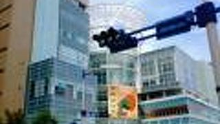 飲食店や土産物店があり観光中に便利でした