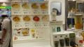 フルーツジュース