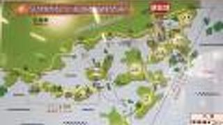 三原港は、広島の瀬戸内島旅基地