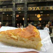 Pasteleria Otaegui