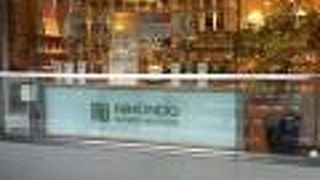 品川駅北側の漢方の博物館