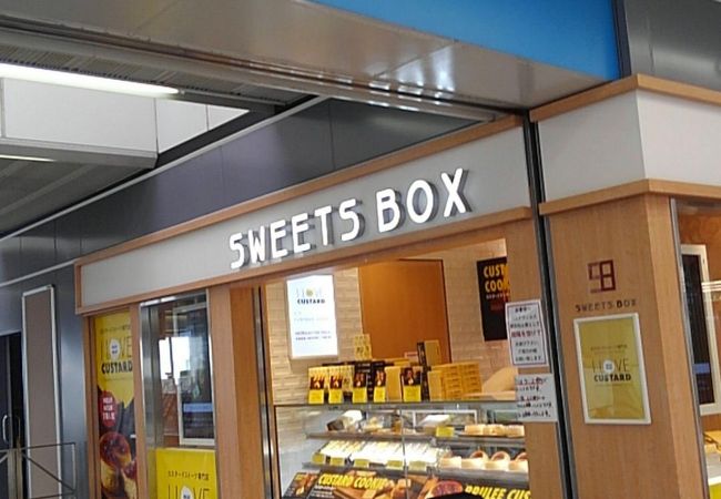 スイーツボックス 小田急マルシェ新百合ヶ丘店 クチコミ アクセス 営業時間 登戸 新百合ヶ丘 フォートラベル