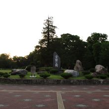 常磐公園