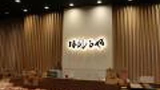 なると金時スイーツポテト