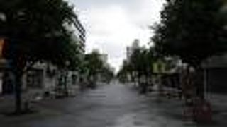 平和通買物公園