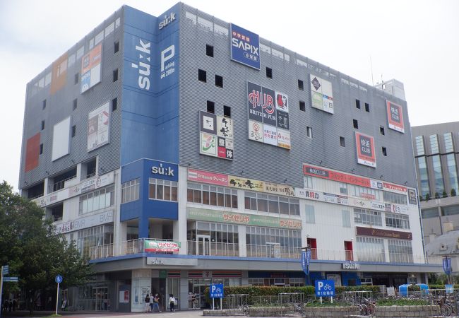 スーク海浜幕張 クチコミ アクセス 営業時間 幕張 フォートラベル