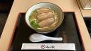 パレットくもじ クチコミ アクセス 営業時間 那覇 フォートラベル