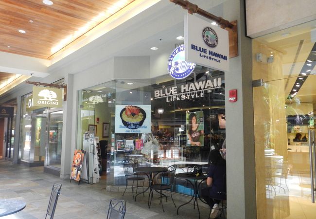 ブルーハワイ Blue Hawaii LifeStyle Ala Moana Center （ブルーハワイ