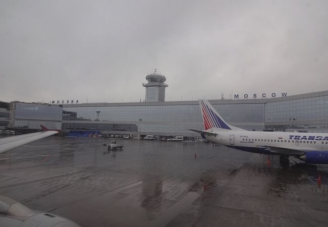 ロシアの空港 クチコミ人気ランキング フォートラベル ロシアの空港 クチコミ人気ランキング フォートラベル