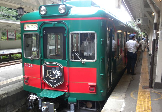 こうや花鉄道 天空 南海電鉄 クチコミ アクセス 営業時間 高野山周辺 フォートラベル