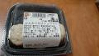 えびしゅうまい＆浜名湖産うな重の予約販売について