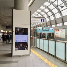 久々に利用したら、ホームが綺麗になっていた