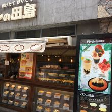 ディスプレイが素敵