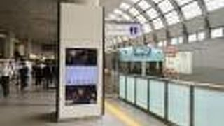 吉祥寺から渋谷まで乗車