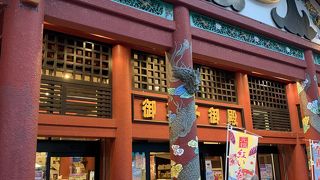 閑散としています。