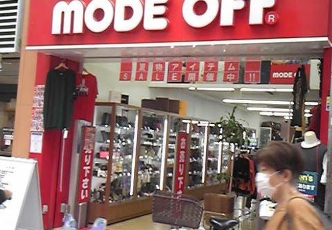 モードオフ 武蔵小山パルム店 クチコミ アクセス 営業時間 目黒 フォートラベル モードオフ 武蔵小山パルム店 クチコミ アクセス 営業時間 目黒 フォートラベル