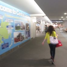 中部国際空港セントレア