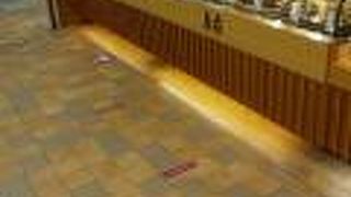 晩酌のつまみに購入