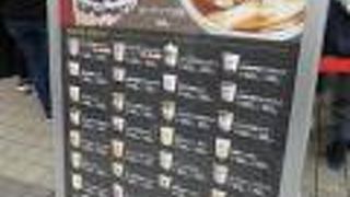 モザイクの通りに。