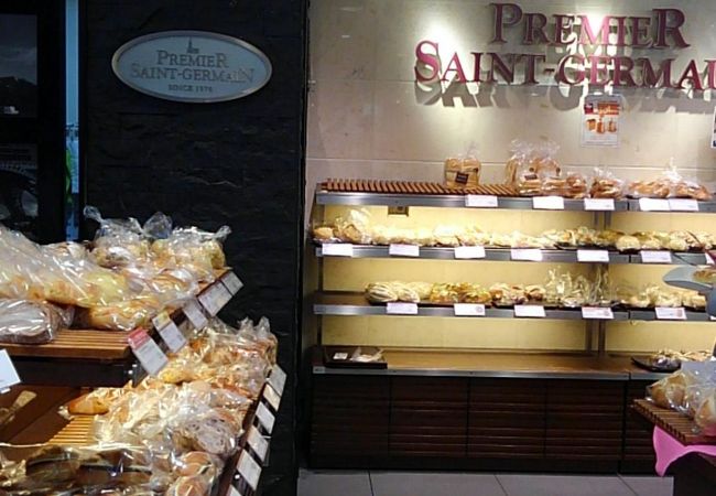 プルミエ サンジェルマン 新横浜店 クチコミ アクセス 営業時間 新横浜 フォートラベル プルミエ サンジェルマン 新横浜店 クチコミ アクセス 営業時間 新横浜 フォートラベル