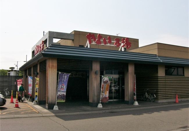 天然温泉 やよい乃湯 クチコミ アクセス 営業時間 帯広 フォートラベル