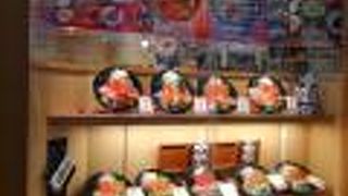 ちょいのみセット