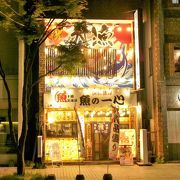 店頭のキャッチコピーに誘われて？　～　魚の一心