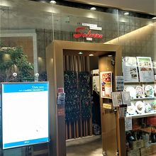 家族での食事向き