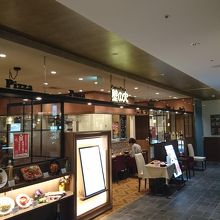 たらこスパが名物