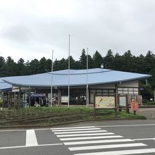 【道の駅　那須与一の郷】