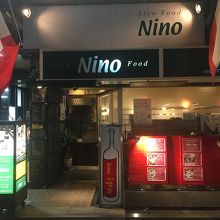 外観はそれほど目立ちません