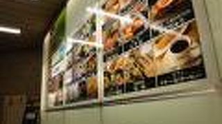 飯田橋の駅ビル