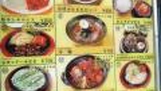 ビビンパ以外にも好コスパなメニュー豊富な韓国料理店