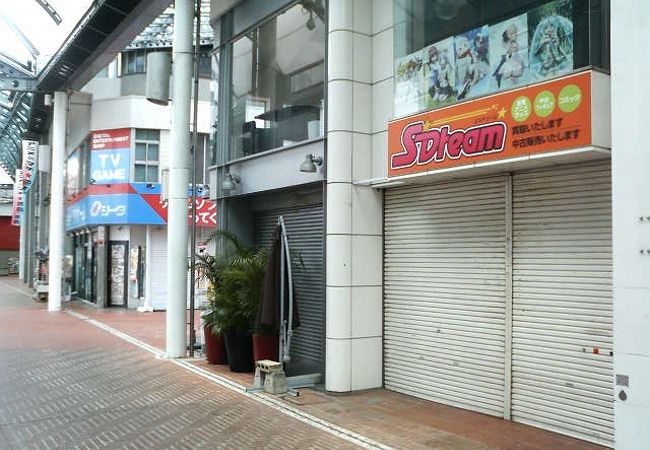 東新町商店街 クチコミ アクセス 営業時間 徳島市 フォートラベル