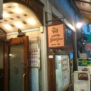 神田駿河台下の洋食店