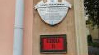 一瞬、本屋さに変わったのかと